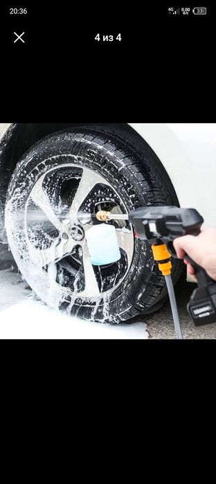 Karcher simsiz batareykalik
