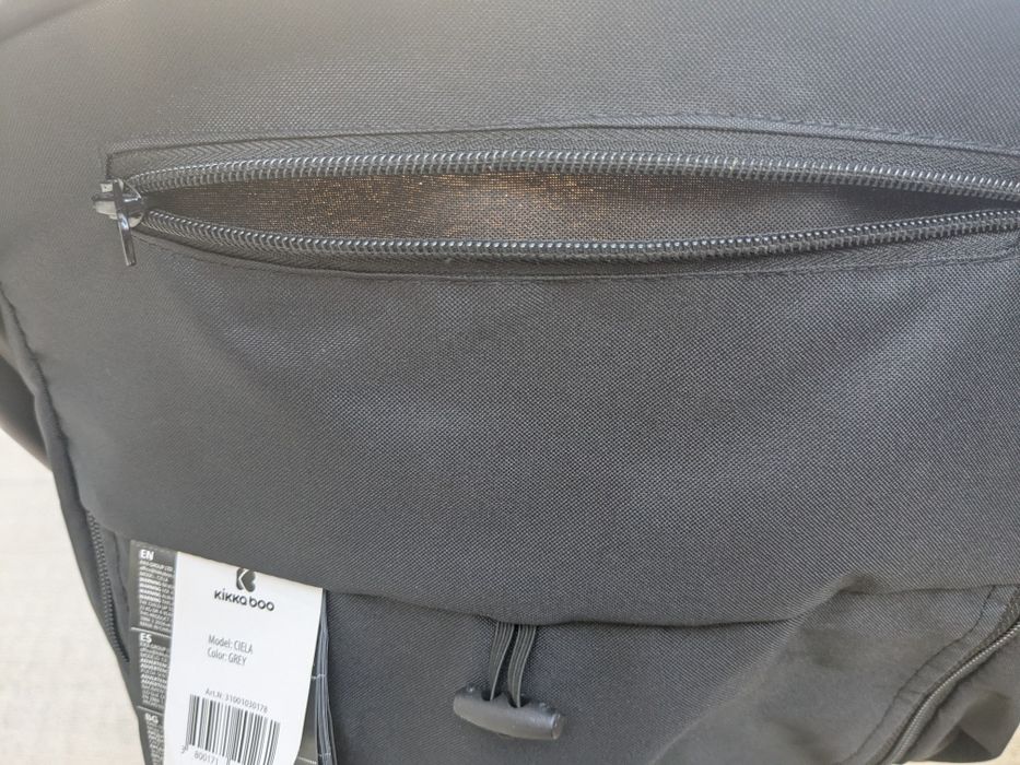 Лятна количка Kikkaboo Ciela