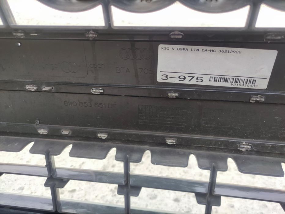 Броня за Audi a4 2019