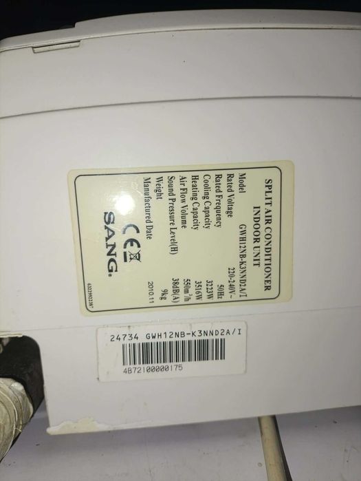 Втора употреба климатици Toshiba и Sang