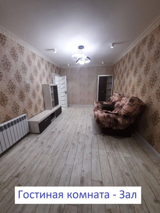 Урда 3/4/4 тоза ремонт Обш: 67 кВ.м Ор.р: Урда, Панорама кинотетар
