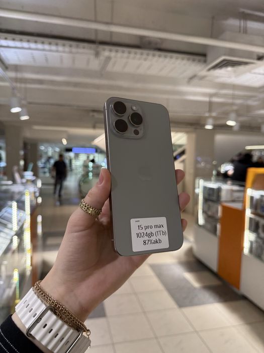 Iphone 15 pro max 1TB
