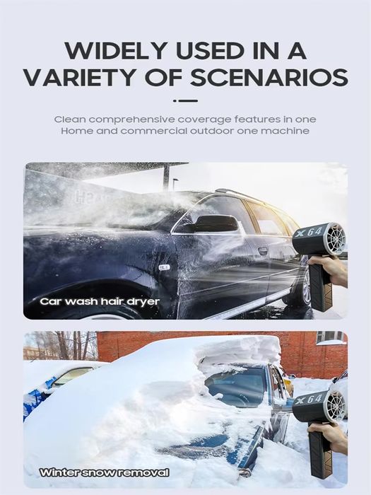 Автомобильный вентилятор Х64 Турбо фен turbo fen 1000 ватт