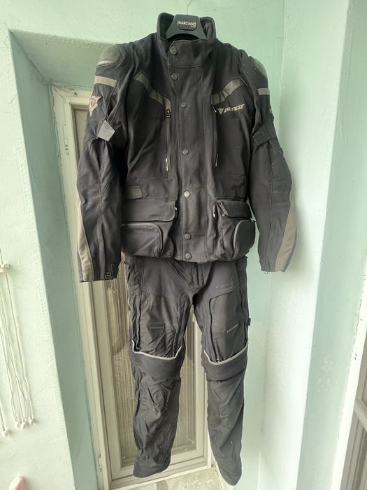 Дайнезе яке панталон