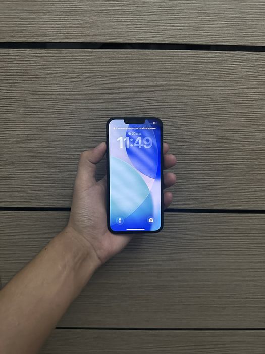 Айфон 13 128гб 97%