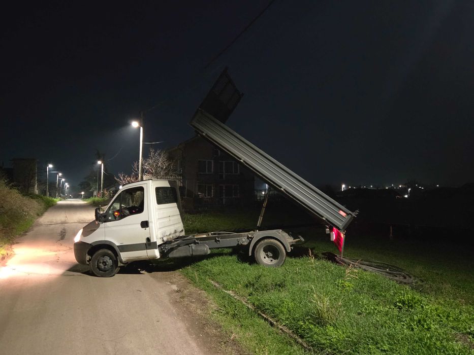 Мини багер 2 т + самосвал | Фирма, документи |