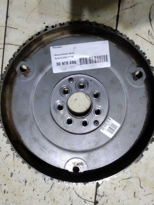Пластика на маховик Дастер 2,0 АКПП от