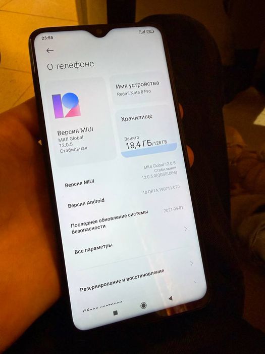 Продаю Redmi note 8 pro 128gb