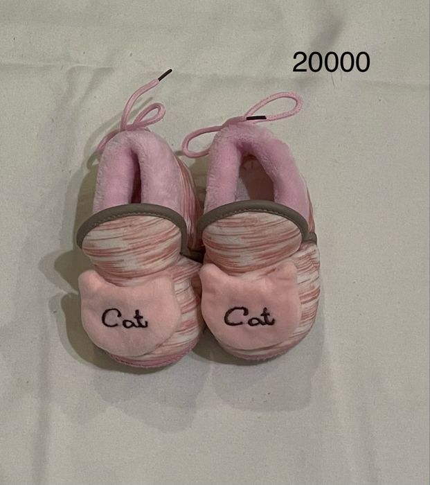 Детская одежда в отличном состоянии