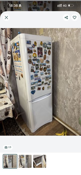 Холодильник