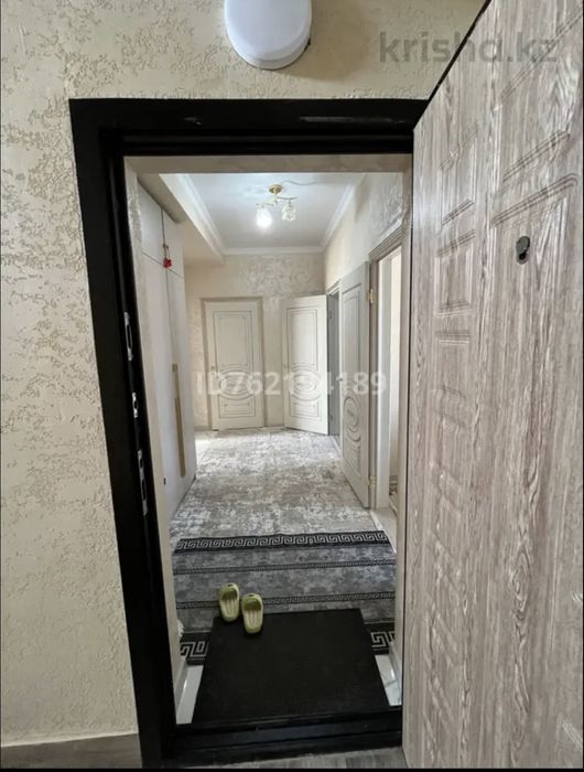 Продам квартиру 2 комнатную