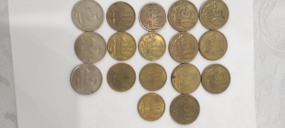 Продам советские и монеты России