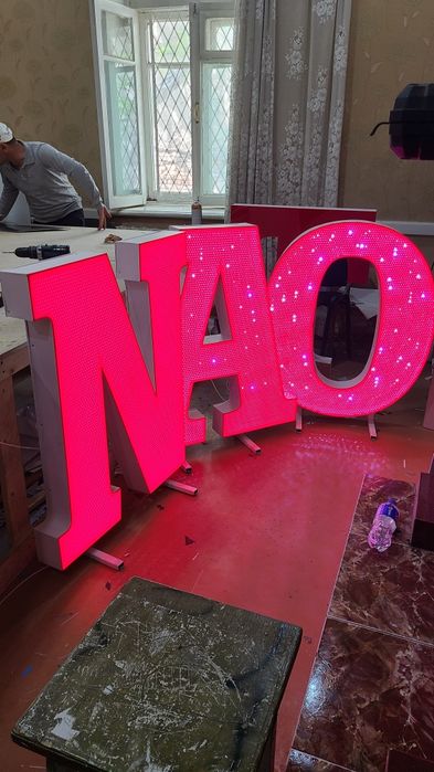 Объемные буквы,  istalgan turdagi harflar reklama banner arakal pechat