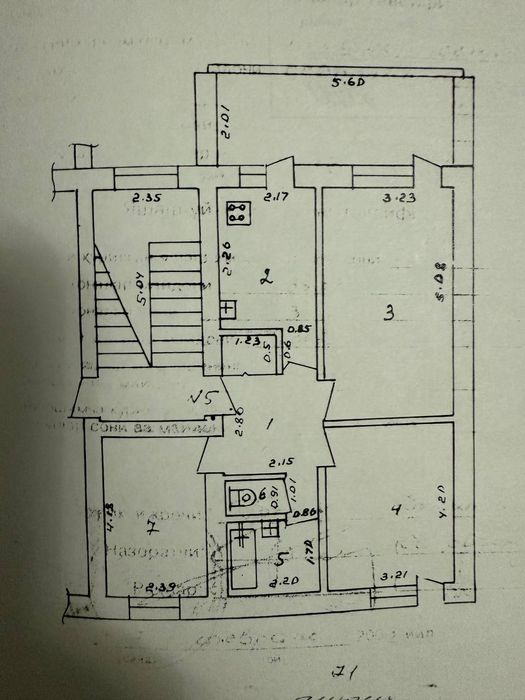 Продам 3/3/4 Чирчик 8 микрорайон Чинара