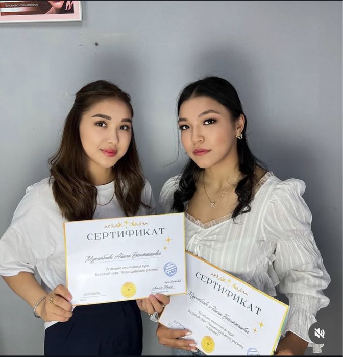 Обучение наращивание ресниц