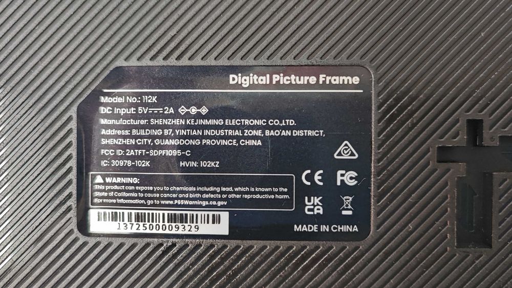Продавам цифрова фоторамка Frame 10 инча