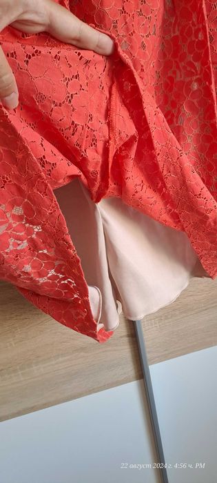 Рокли с подплата