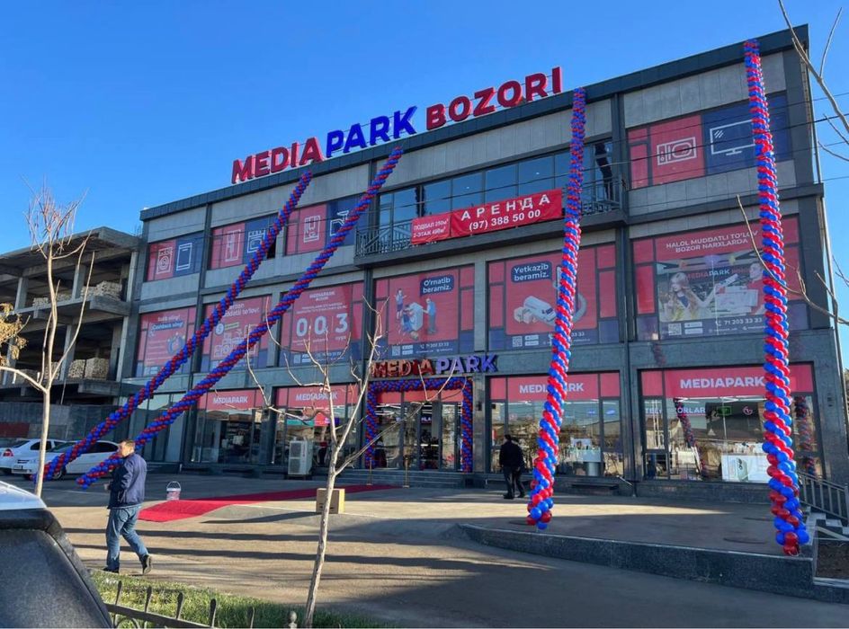 Открытие магазинов оформление