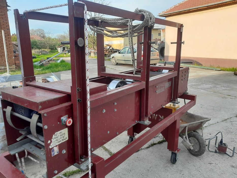 машина за американски безшевни улуци