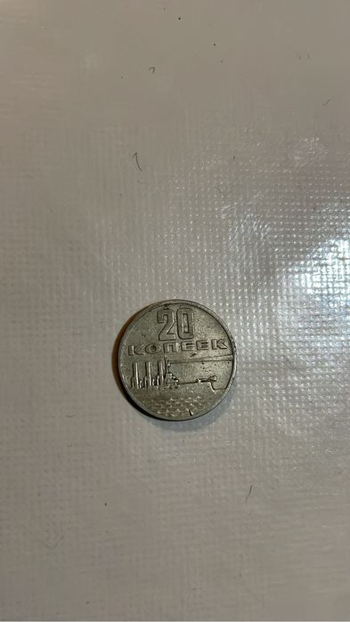 Дорогие монеты , Expensive coins , BIG MONEY!!!