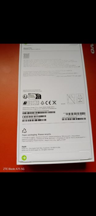 Айфон 17 про 256 GB silver неразпечатан, запазен