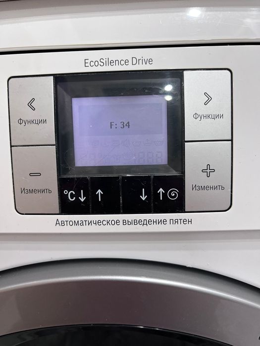 Ремонт Стиральных машин.