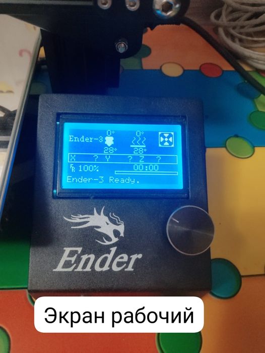 3Д принтер Ender 3