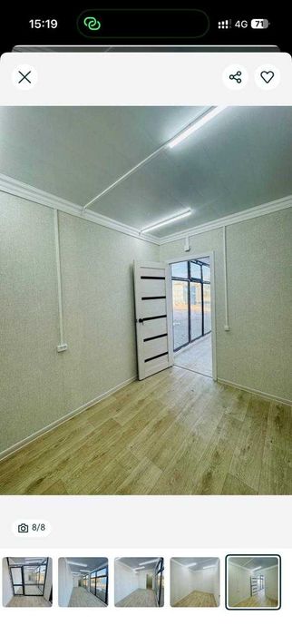 Утепленный контейнер, \ГАРАНТИЯ\ДОСТАВКА