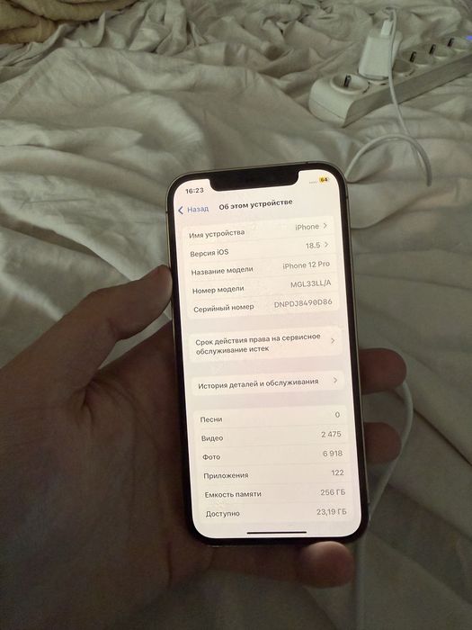Iphone 12 pro 256 gold