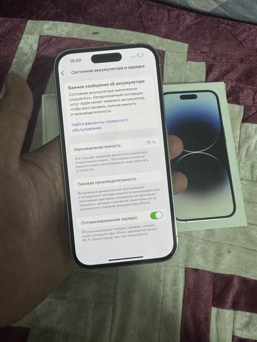 Iphone 14 pro 128 Gb