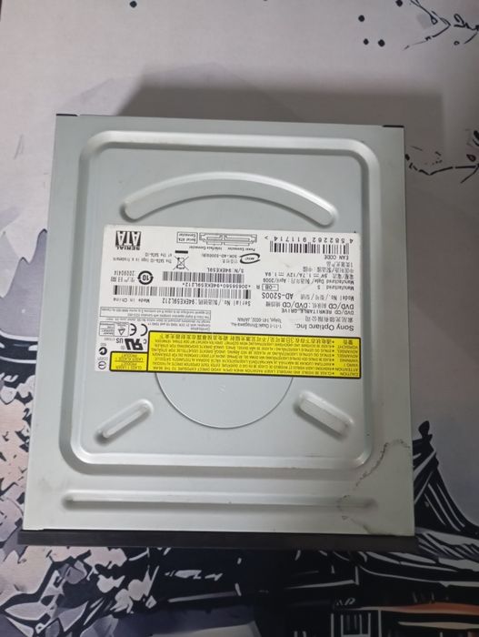 Dvd от системного блока рабочий
