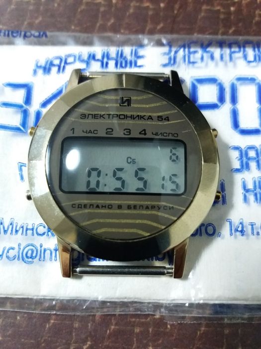 Электронные часы (Беларусь, СССР).