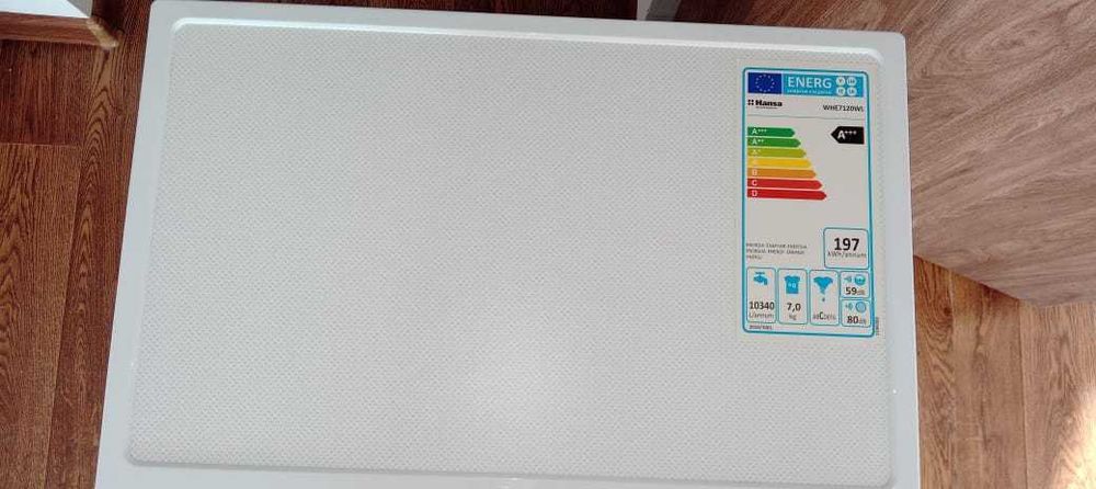 Стиральная машина Hansa