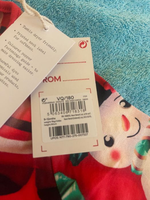 Ново Next Коледен ромпър