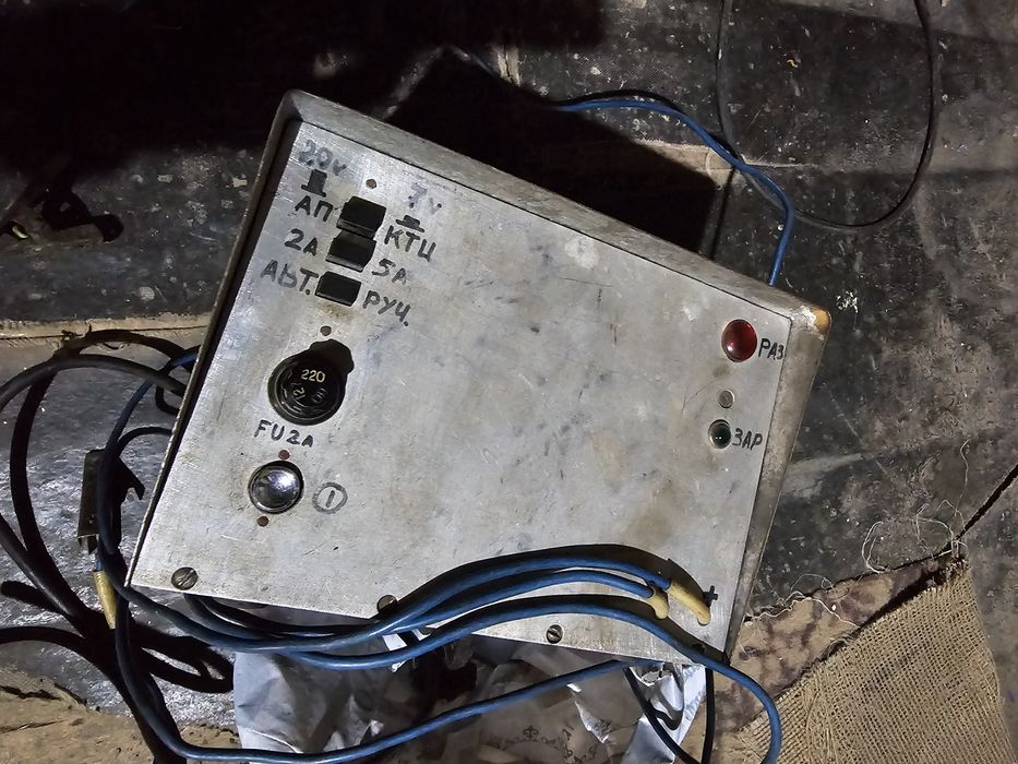 Зарядное устройство 12 вольт 5 ампер