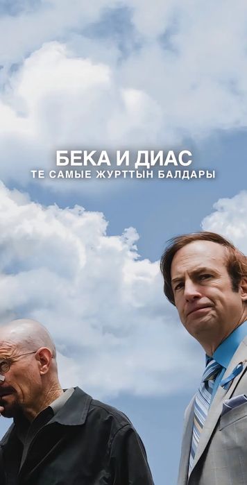 Жақсы мысық Сүйкімді