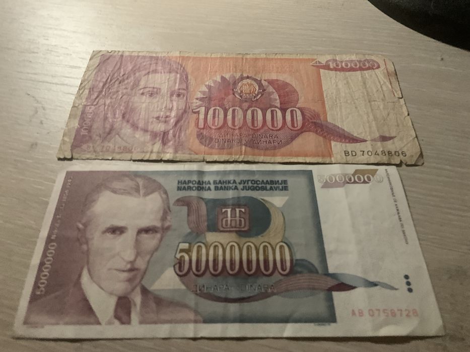 Vand bancnote UAE, Ungaria, Germania, Iugoslavia, Romania