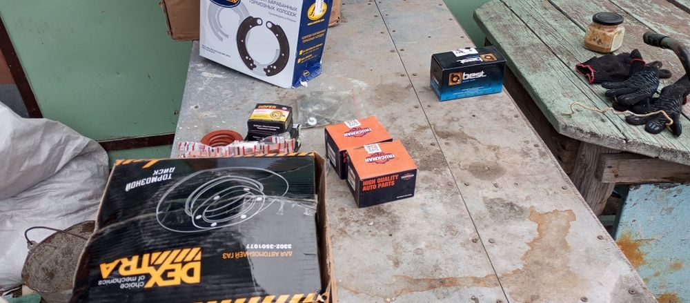 Запчасти на газель