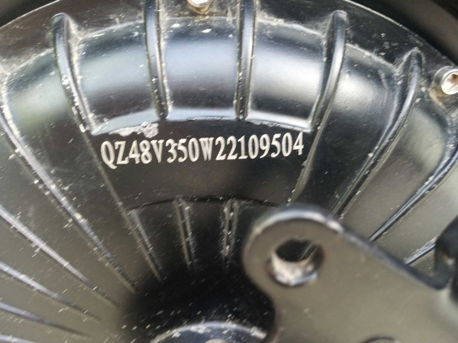 Электровелосипед