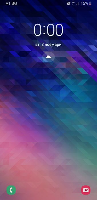 Бебешки ескимос .