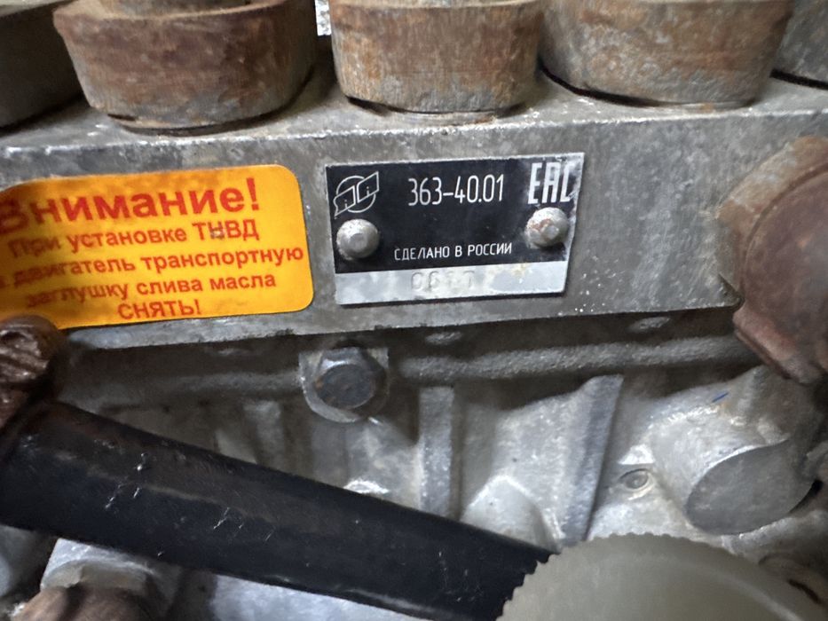 Двигатель матор Беларусь 1221