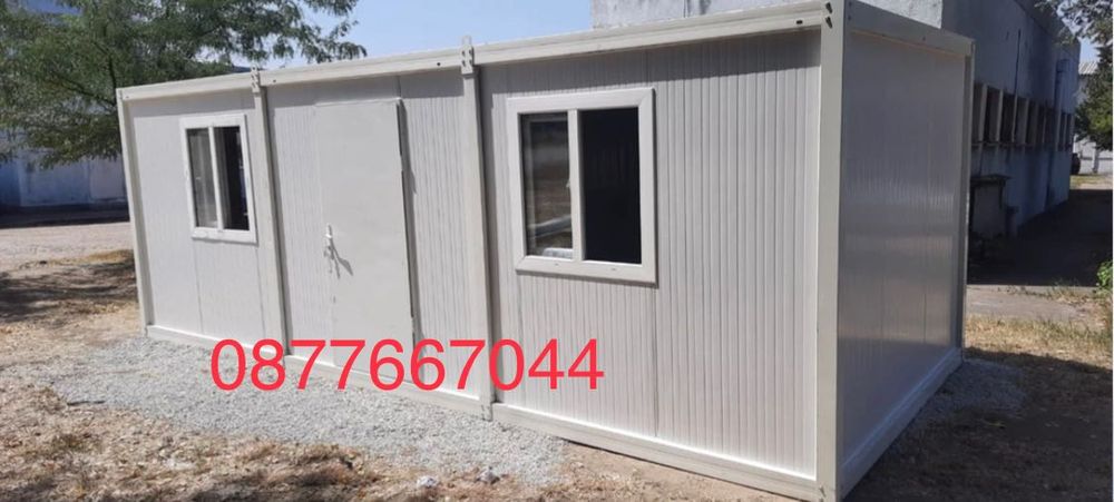 Сглобяеми контейнери за живеене/павилиони/офиси/магазин