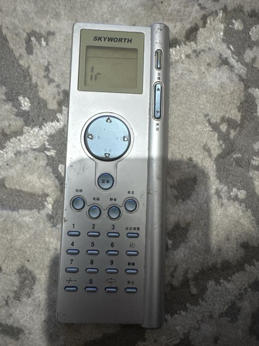 Телвизор сотилади