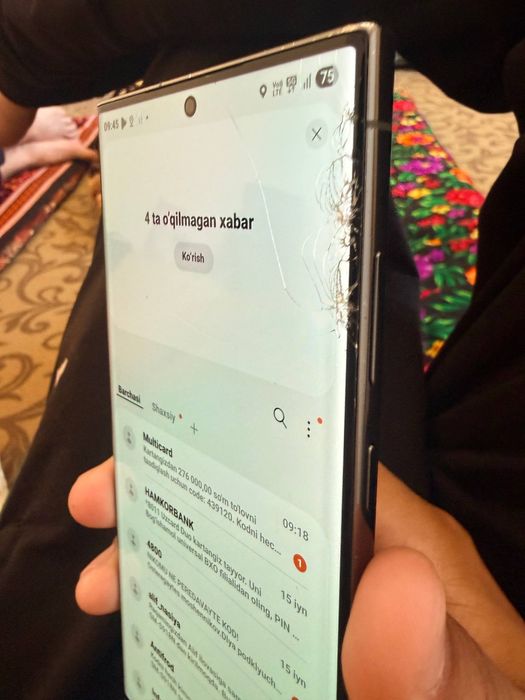 Samsung s23 ultra