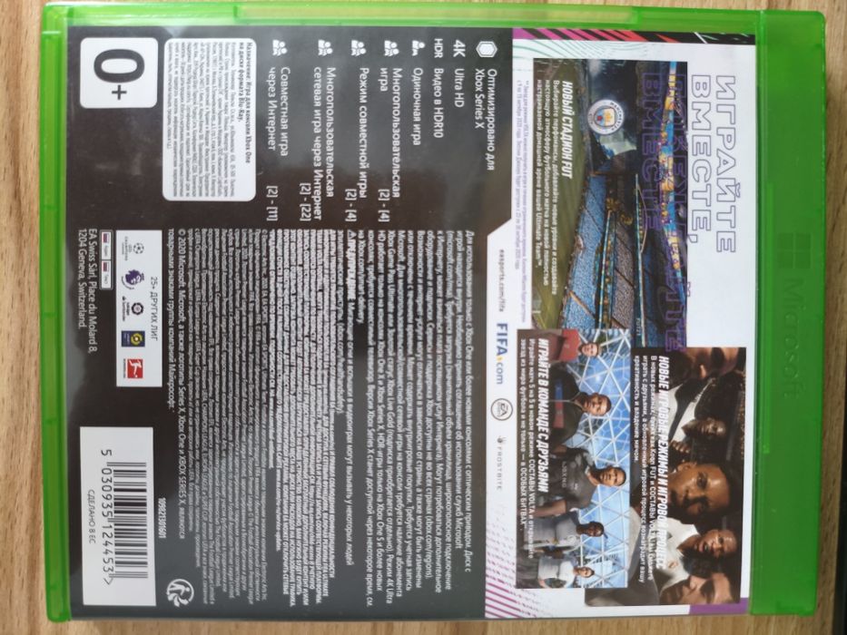 Продам диск Fifa 21 на Xbox