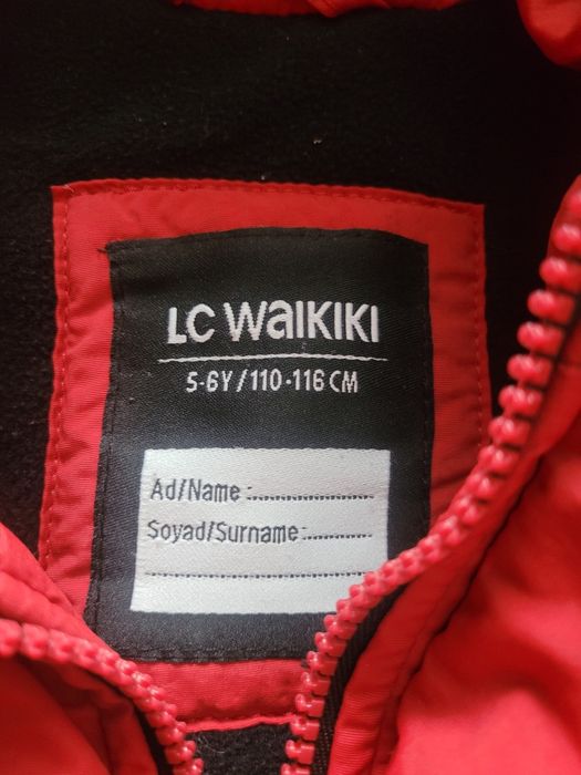 Детско яке зимно за 5 и 2 годишно