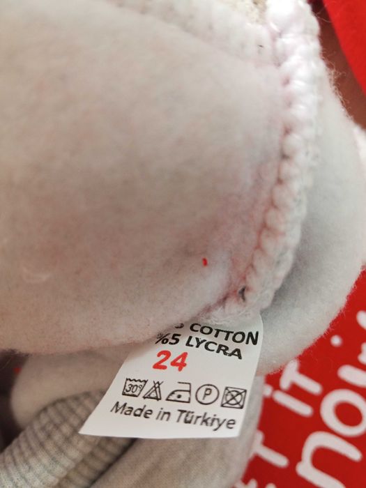 Нов коледен комплект