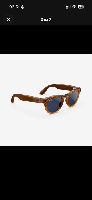 Ray Ban Meta Hamilion умный очки