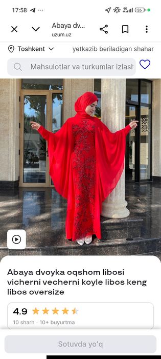Vecherniy abaya vashee asal turadi