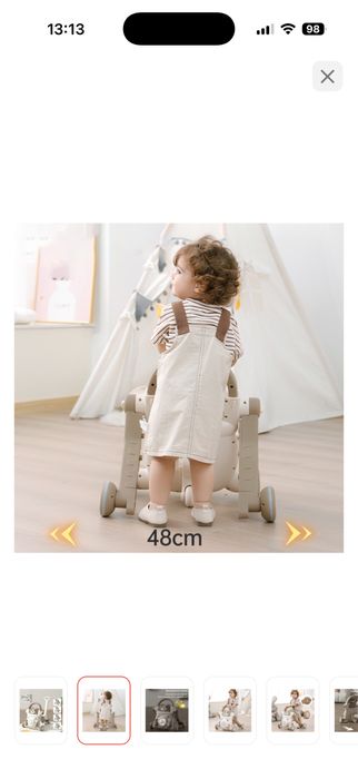 Ходунки-каталка 8000 теңге